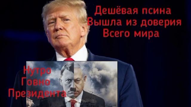 ⚡Удар США по Ирану начался с тактической уловки, пишет WSJ.