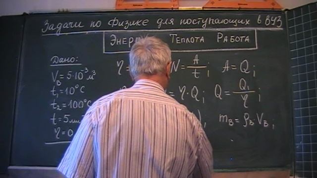 Мощность при сверлении