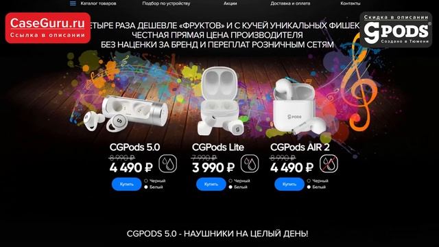 ГОНКА С ГОРЫ НА ХЭНД-МЕЙД МАШИНКАХ ПОД СОБСТВЕННЫМ ВЕСОМ В ЭКВАДОРЕ