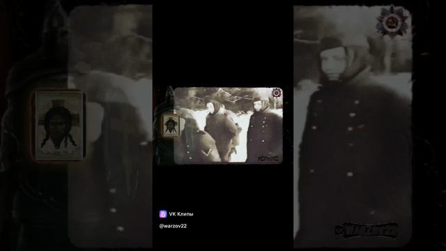 ◽Стихотворение найдено в шинели солдата Александра Зацепы, погибшего в Великую Отечественную Войну.