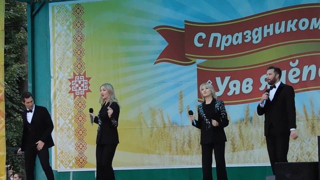 2025г. Ансамбль Сеспель. Акатуй. вечер.  Мариинский Посад. ч.7