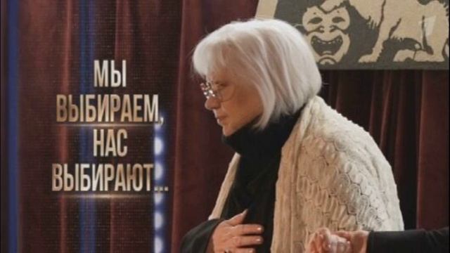К юбилею Светланы Крючковой Мы выбираем нас выбирают 22.06.2025