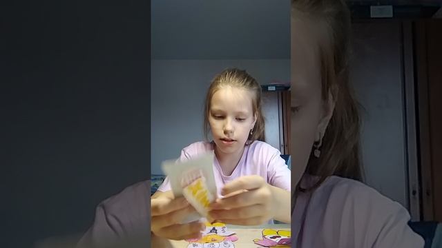 Бумажная Уточка