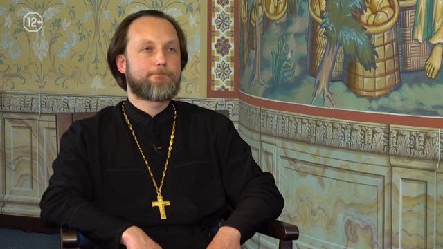 КРТВ. Духовная жизнь (Часть 2-я). О страхе божьем, ложных добродетелях и девальвации греха.