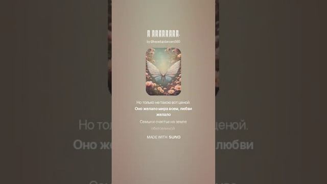 175 СВО 175 диск