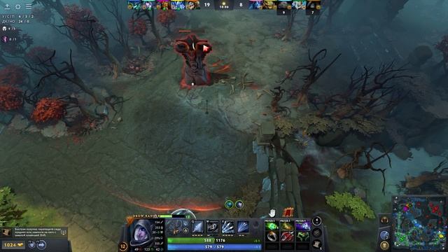 Dota 2 ➤ TURBO ➤ Матч #173 ➤ DROW RANGER
