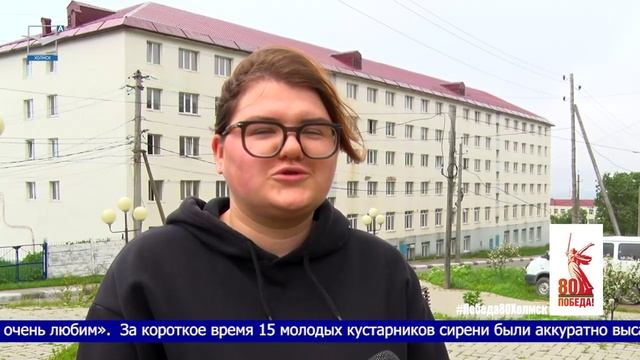 «Сад Памяти» стал больше на 35 саженцев