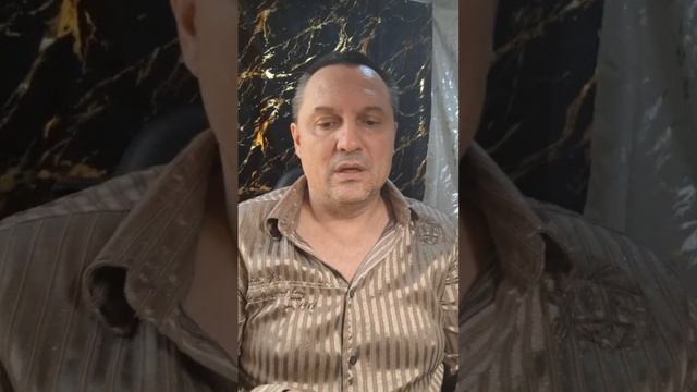 Стельки анионовые