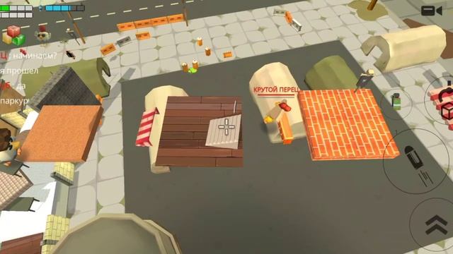 ЧИКЕН ГАН ИГРАЮ С САШОЙ 25K И С МАЛЫМ PLAY 2 ЧАСТЬ ИСПЫТАНИЯ