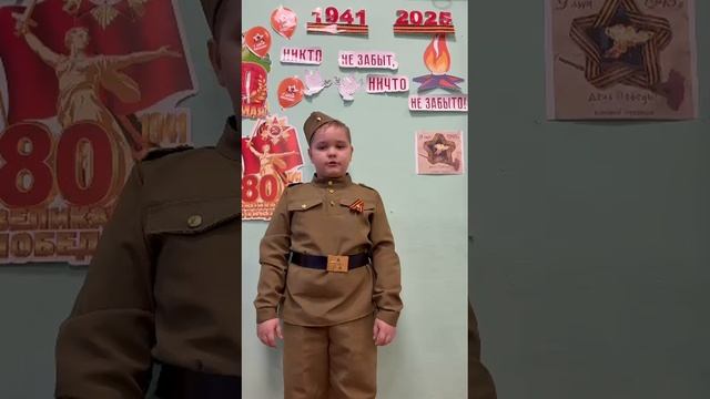 Татьяна Благинина « Папе на фронт». #МузейПобеды #ПоэзияПобеды»