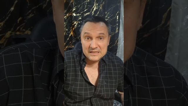 Новость дня