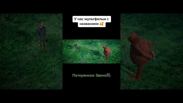 Проект Улыбка