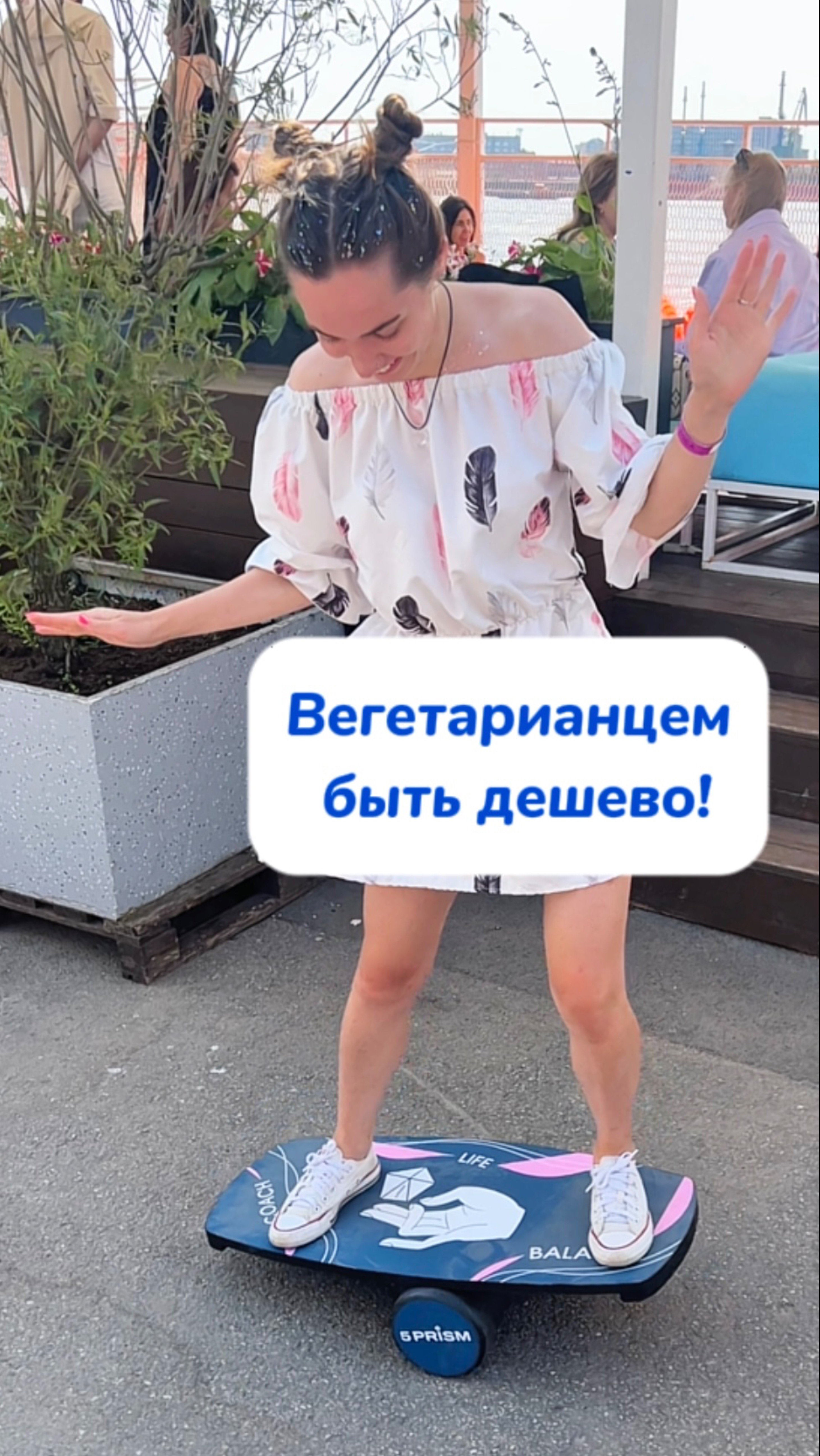 Знали об этом месте?