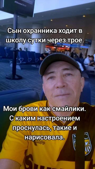 Приколы