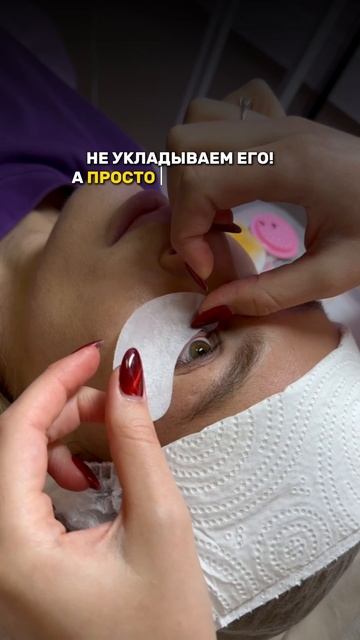 Самый быстрый способ установки патча?!