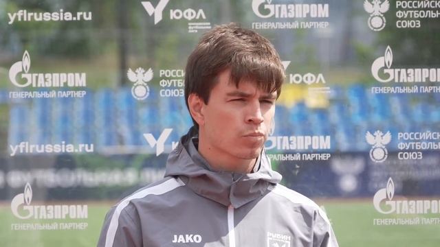 Строгино - Рубин  Юношеская Футбольная Лига - 3  11 тур  Интервью