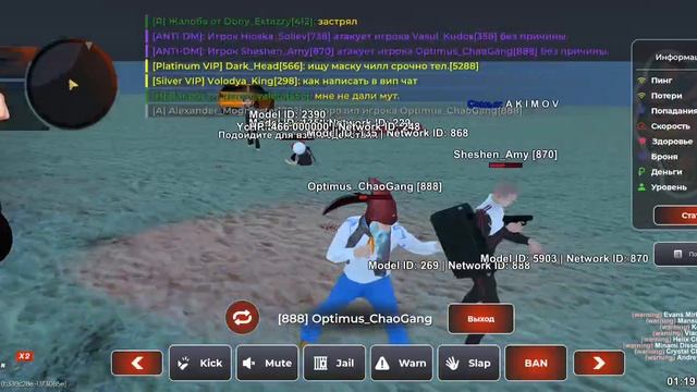 Screen_Recording_20250622_011853