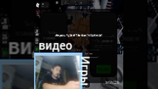 играю в убийцы против шерифоф подпишись 👇
