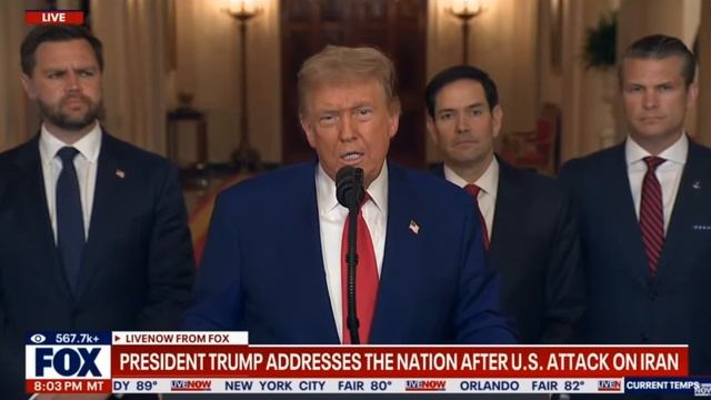 Заявления Трампа в его обращении к нации после уничтожения иранских ядерных объектов. 👇
