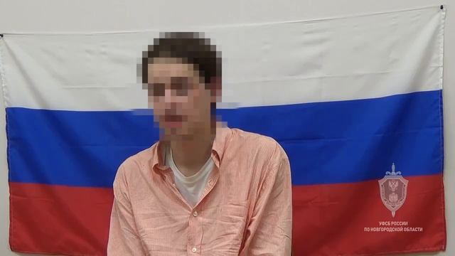 ДО 7 ЛЕТ ТЮРЬМЫ ЗА КОММЕНТАРИИ В ПОДДЕРЖКУ ТЕРРОРИСТОВ