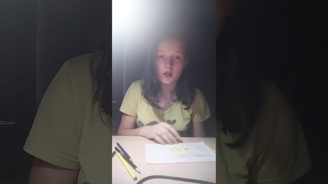 рисую логотип А4 И нарисовала заготовку пока я заготовку нарисовала там что-то подпишись💕💕