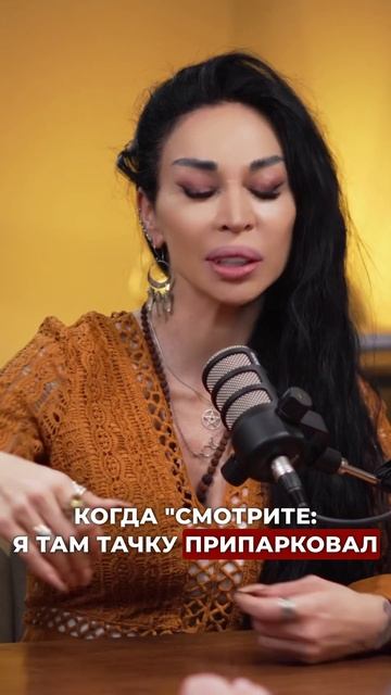 Что скрывают мужчины #аделинапанина #ведунья #экстрасенс #защитнаямагия #магия #таро