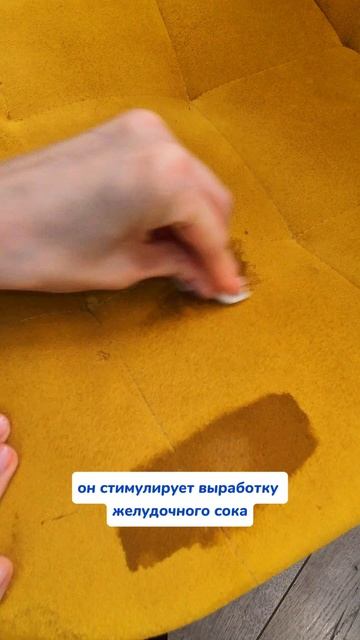 Такого ты не знала  Артикул на WB #256341949 Ozon #1990451914 #карандаш #уборка