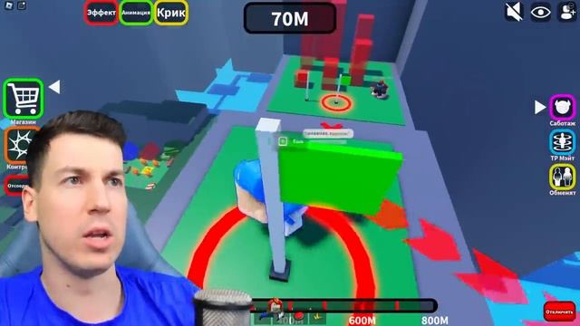 ВЛАДУС ( VLADUS ) -Я Нагло СЪЕЛ Своего ДРУГА в Роблокс! Roblox