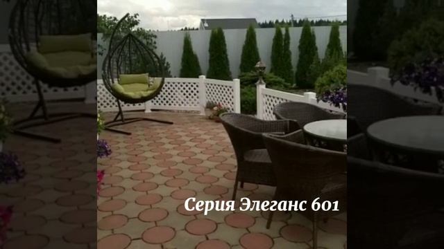 Декоративное ограждение для террасы- двусторонняя пластиковая решетка Элеганс 601.