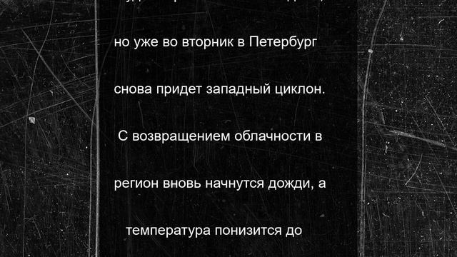В Калуге 35-летнего мужчину обвиняют в убийстве матери