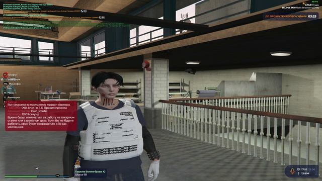 RAGЕ Мultiplауer 2025-06-22 19-46-37