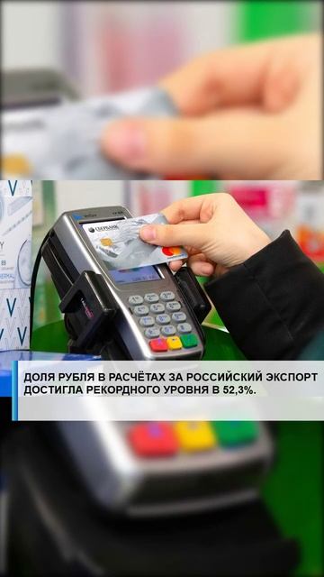 #семья #арктика #сво2025 #россия2025 #лаборатория #экономика #валберес #господдержка #путин #наука