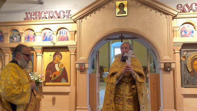 Поздравление нашего дорого дьякона Димитрия и Многая лета!