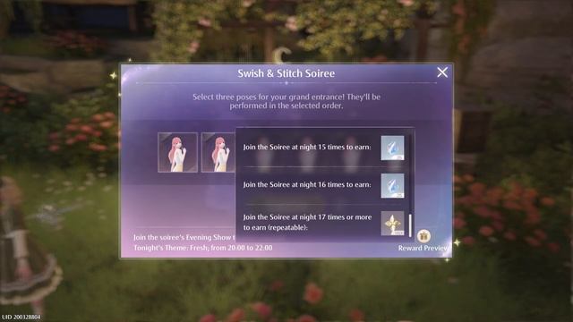 ✦ Infinity Nikki ✦ КАК СДЕЛАТЬ ИВЕНТ С ПОДИУМОМ? Гайд на Swish & Stitch Soiree