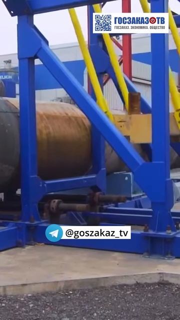 «Кольчуга» для Газпрома. Трубы оснащенные стеклотермопластовым покрытием. #shorts