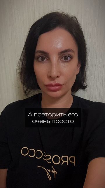 Как повторить тренд: фото в очках на красном фоне