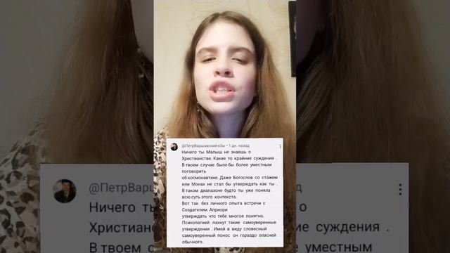 Разбор мышления первобытных людей и их комментарии. #психология #мотивации #скрытое