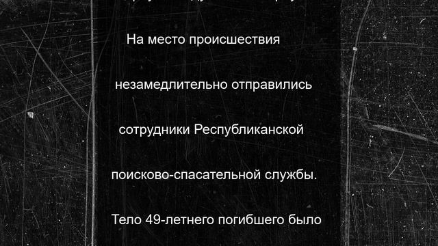 Губернатор Орловщины встретился с председателем Брестского облисполкома