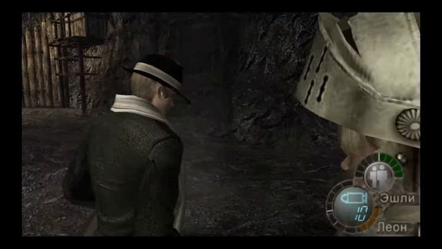 Resident Evil 4 HARD №1.13