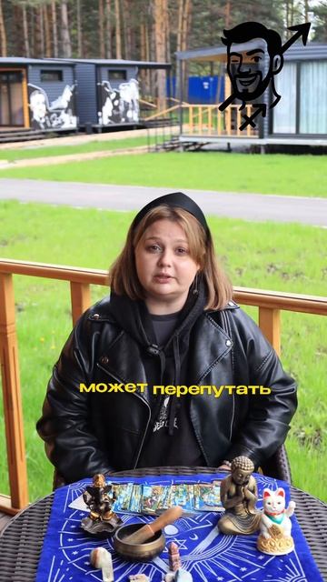 Обожаю стрельцов ♐️😍