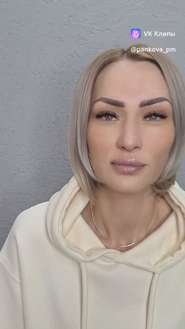 Шикарные брови для шикарной девушки 💋