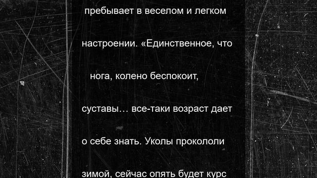 Друг Николая Дроздова рассказал о его самочувствии