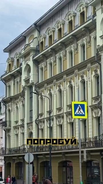 ГДЕ НАЙТИ 💵 НА ЖИЗНЬ?