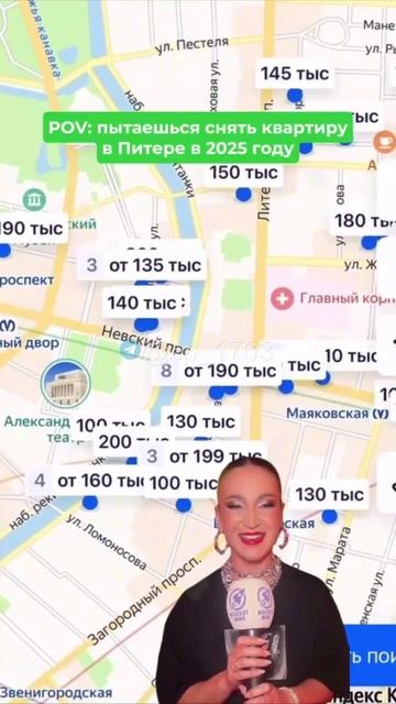 😢 Цены на аренду жилья в Петербурге выросли