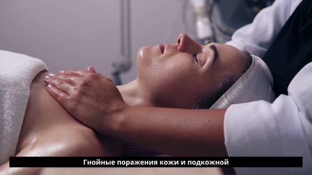 Массаж в реабилитации виды и противопоказания EfimovTRANING4