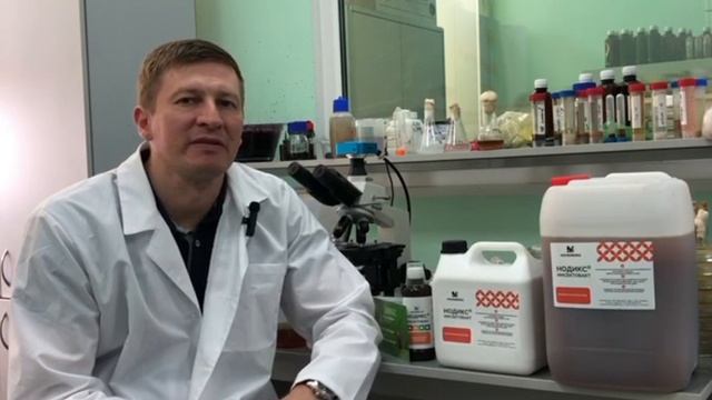 Что представляет биоинсектицид "Нодикс Инсектобакт"?