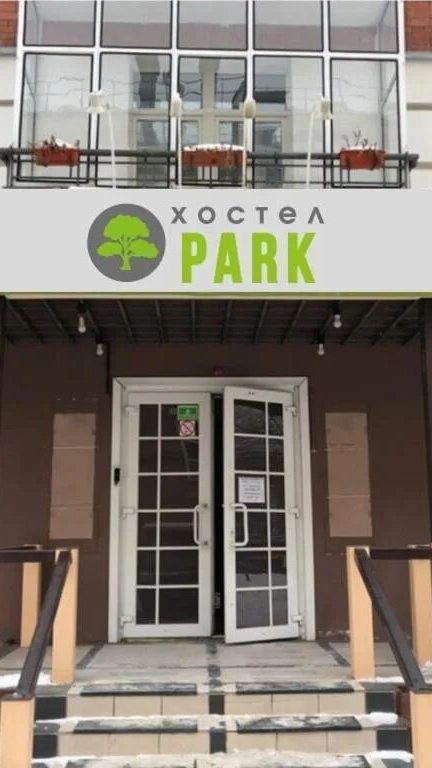 Хостел ПАРК Красноярск воровки или глюкозки? #отель #кража #красноярск #сибирь #кринж #позор