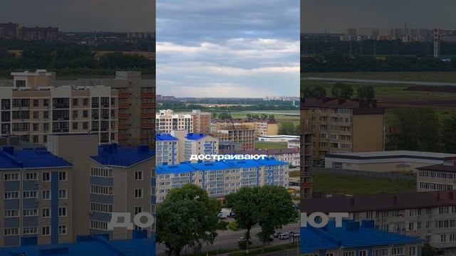 10 лет назад здесь ничего не было