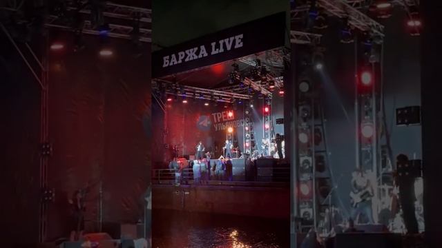🔥 The Hatters прямо сейчас на сцене фестиваля Баржа Live