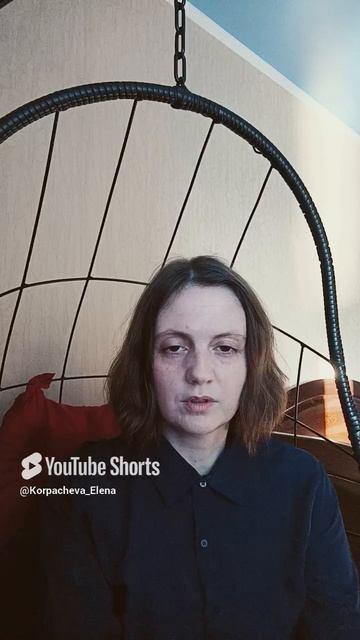 Почему Ваши прошлые ошибки ведут к успеху #психология #успех #ошибки